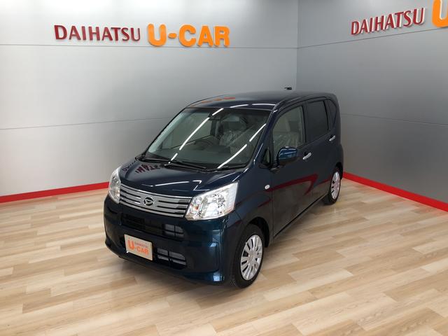 ムーヴｌ ｓａiii 届出済未使用車 宮城県 の中古車情報 ダイハツ公式 U Catch
