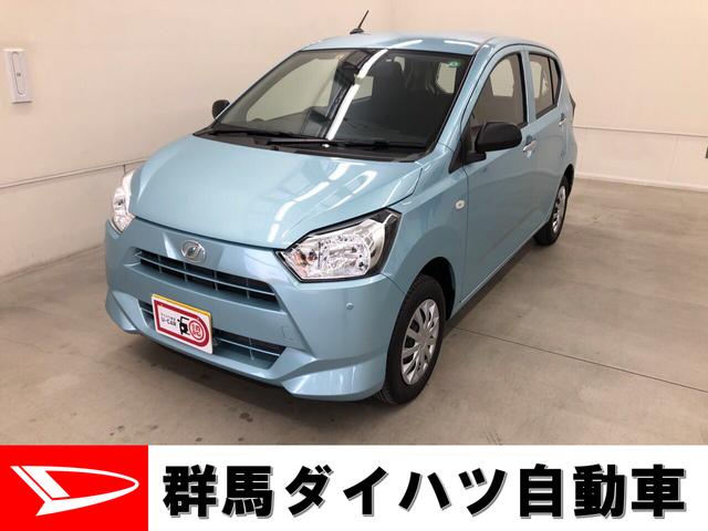 ミライースl saiii 群馬県 の中古車情報 ダイハツ公式 U Catch ミライースl saiii 群馬県 の中古車情報 ダイハツ公式 U Catch