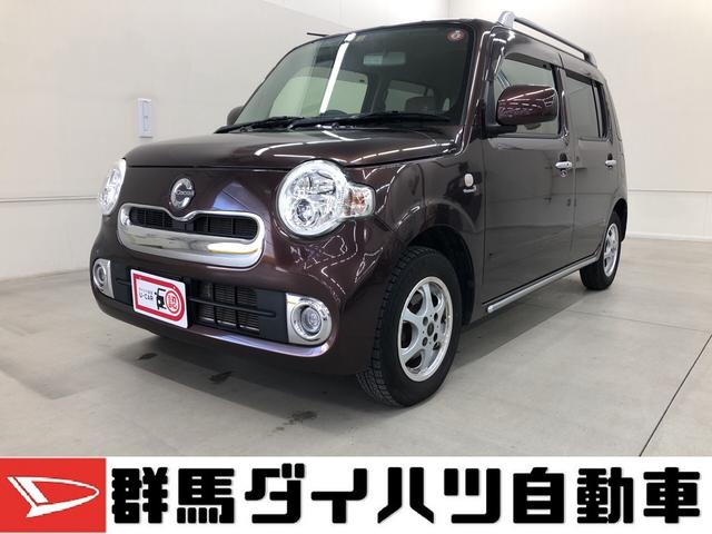 ミラココアココアプラスx 群馬県 の中古車情報 ダイハツ公式 U Catch ミラココアココアプラスx 群馬県 の中古車情報 ダイハツ公式 U Catch