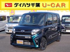 ダイハツ千葉販売株式会社の中古車 軽自動車 ダイハツ公式 U Catch