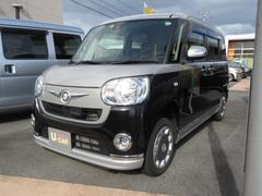 島根県 の中古車 軽自動車 ダイハツ公式 U Catch