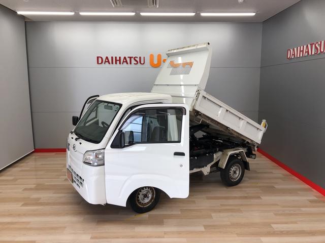 ハイゼットトラックダンプ 宮城県 の中古車情報 ダイハツ公式 U Catch