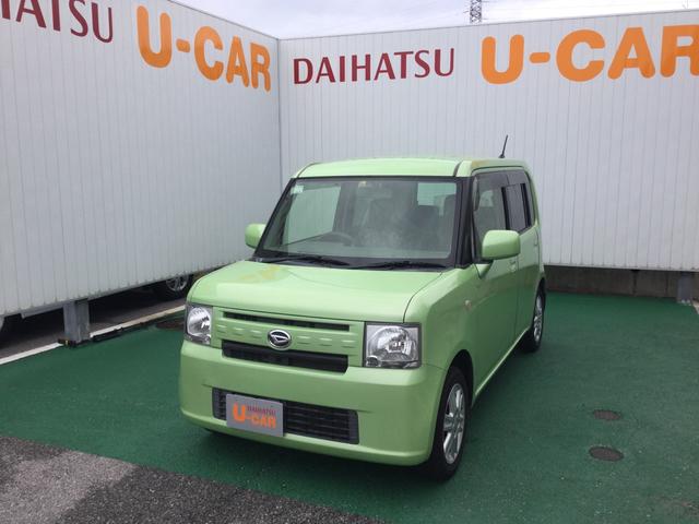 ムーヴコンテｘ 沖縄県 の中古車情報 ダイハツ公式 U Catch