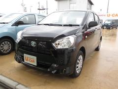 島根ダイハツ販売株式会社 雲南店 島根県 の中古車 軽自動車 ダイハツ公式 U Catch