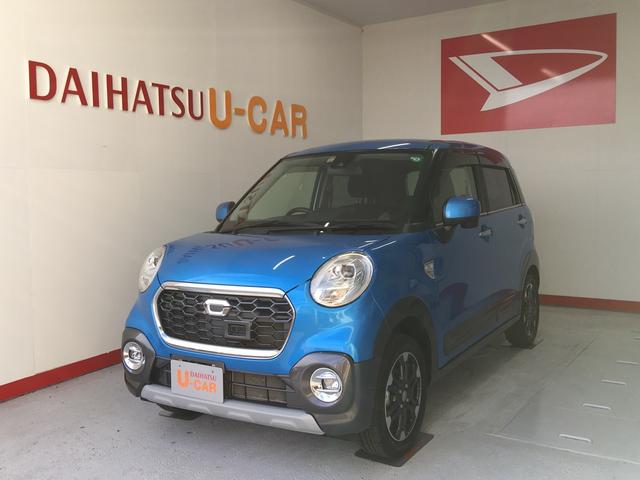 キャストアクティバｇ ｓａii ナビ 保証付き 静岡県 の中古車情報 ダイハツ公式 U Catch