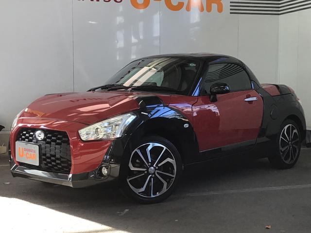 コペンエクスプレイ５速ミッション車 兵庫県 の中古車情報 ダイハツ公式 U Catch