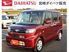 宮崎ダイハツ販売 株 日南店 宮崎県 の中古車 軽自動車 ダイハツ公式 U Catch