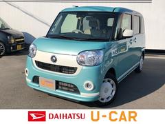 佐賀ダイハツ販売株式会社 ｕ ｃａｒ武雄 佐賀県 の中古車 軽自動車 ダイハツ公式 U Catch