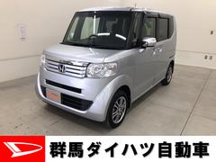 群馬県の中古車 軽自動車 ダイハツ公式 U Catch