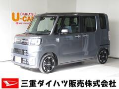 ウェイク 三重県 の中古車 ダイハツ公式 U Catch