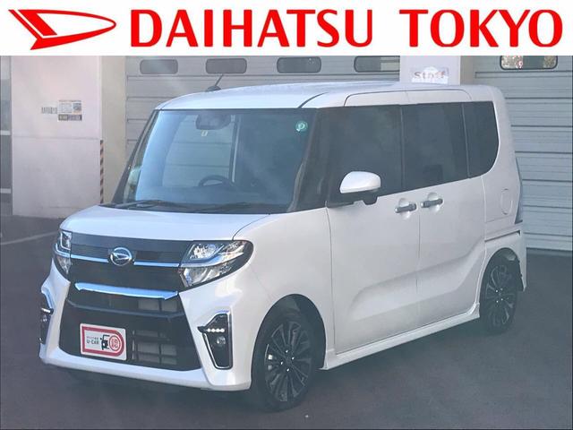 タントカスタムrs 東京都 の中古車情報 ダイハツ公式 U Catch タントカスタムrs 東京都 の中古車情報 ダイハツ公式 U Catch