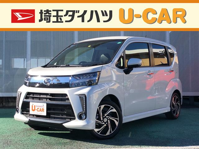 ムーヴカスタム rs ハイパーリミテッドsaiii ターボターボ車 シートヒーター ledライト キーフリー 埼玉県 の中古車情報 ダイハツ 公式 U Catch ムーヴカスタム rs ハイパーリミテッドsaiii ターボターボ車 シートヒーター ledライト キーフリー 埼玉県 の中古車情報 ダイハツ 公式 U Catch