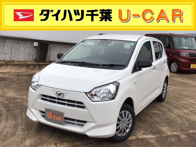 ミライースｌ ｓａiiiリースアップ車 千葉県 の中古車情報 ダイハツ公式 U Catch