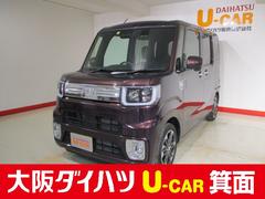 大阪ダイハツ販売株式会社 ｕ ｃａｒ箕面 大阪府 の中古車 軽自動車 ダイハツ公式 U Catch