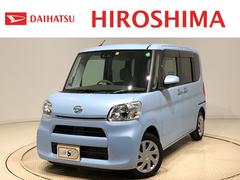 全国 青 ブルー系 の中古車 軽自動車 ダイハツ公式 U Catch