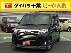 ダイハツ千葉販売株式会社 ｕ ｃａｒ松戸 千葉県 の中古車 軽自動車 ダイハツ公式 U Catch