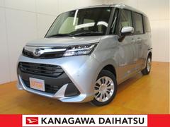 神奈川ダイハツ販売株式会社 ｕ ｃａｒ大井松田 神奈川県 の中古車 軽自動車 ダイハツ公式 U Catch