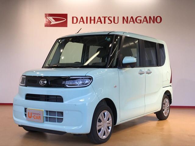 タント長野ダイハツ販売認定中古車ｘ 長野県 の中古車情報 ダイハツ公式 U Catch