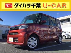 ダイハツ千葉販売株式会社 ｕ ｃａｒ茂原 千葉県 の中古車 軽自動車 ダイハツ公式 U Catch