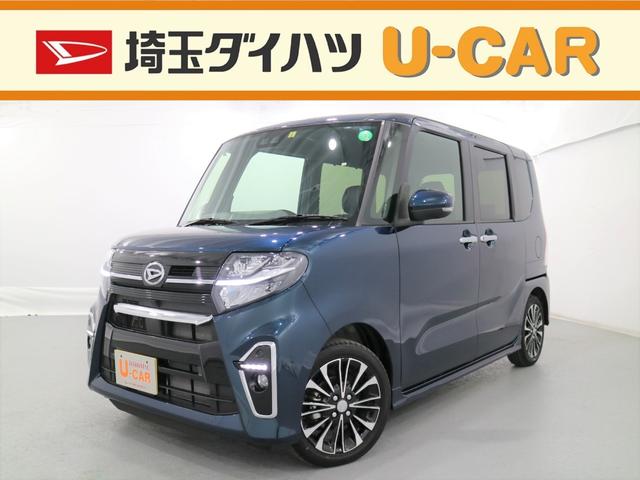 タントカスタムｒｓセレクション 両側電動スライドドア 埼玉県 の中古車情報 ダイハツ公式 U Catch