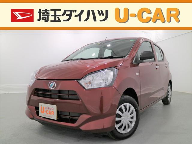 ミライースｌ ｓａiii デモカーｕｐ 禁煙車 埼玉県 の中古車情報 ダイハツ公式 U Catch
