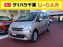 ダイハツ千葉販売株式会社 ｕ ｃａｒ船橋 千葉県 の中古車 軽自動車 ダイハツ公式 U Catch