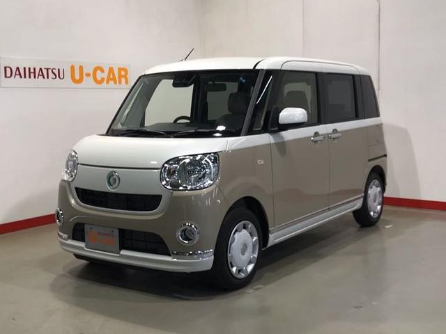 ムーヴキャンバスｘメイクアップリミテッド ｓａ３届出済未使用車 盗難防止 機能付キーフリー エンジンプッシュスタート アイドリングストップ サイドエアバッグ 左右パワースライドドア オートハイビーム オートライト 横滑り 防止装置 セキュリティアラーム