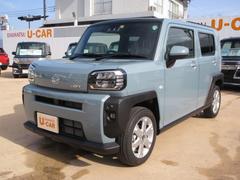 島根ダイハツ販売株式会社 浜田店 島根県 の中古車 軽自動車 ダイハツ公式 U Catch