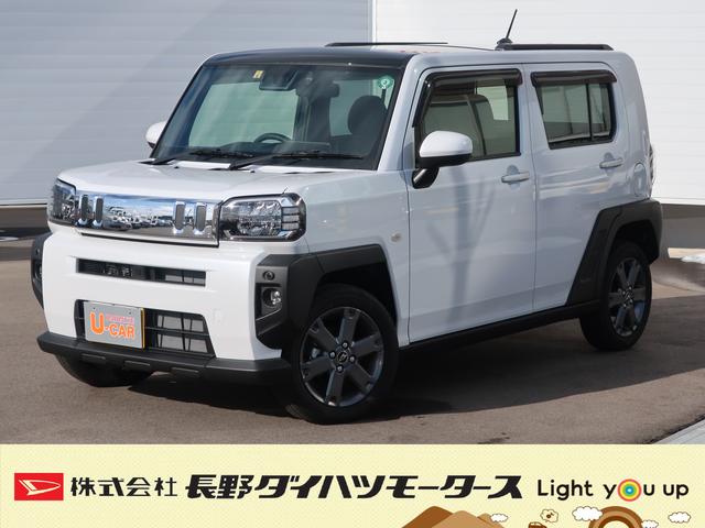 タフトｇターボ 長野県 の中古車情報 ダイハツ公式 U Catch