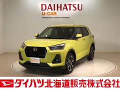 ダイハツ北海道販売 株 千歳店 北海道 の中古車 軽自動車 ダイハツ公式 U Catch