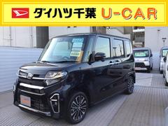 ダイハツ千葉販売株式会社 ｕ ｃａｒ船橋 千葉県 の中古車 軽自動車 ダイハツ公式 U Catch