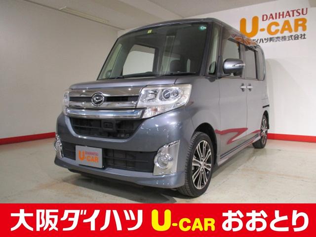 タントカスタムｒｓ ｓａ ２ｗｄ ナビ バックカメラ 大阪府 の中古車情報 ダイハツ公式 U Catch