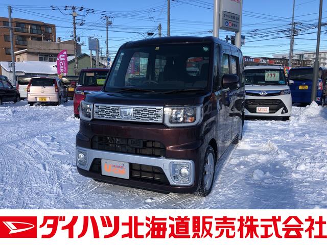 ウェイクｘ ｓａ 北海道 の中古車情報 ダイハツ公式 U Catch