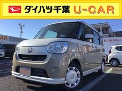 ダイハツ千葉販売株式会社 ｕ ｃａｒ茂原 千葉県 の中古車 軽自動車 ダイハツ公式 U Catch