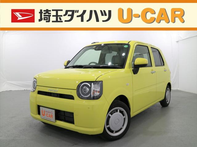 ミラトコットｇ リミテッド ｓａiii 埼玉県 の中古車情報 ダイハツ公式 U Catch