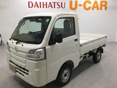 鹿児島県 の中古車 軽自動車 ダイハツ公式 U Catch