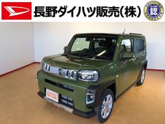 異なる 身元 ロードされた 長野 県 格安 中古 車 フィードオン 必要性 スクリュー