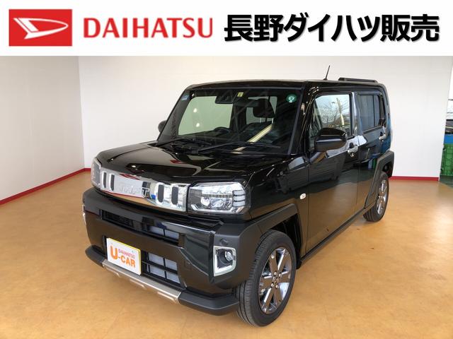 タフトｇターボ 長野県 の中古車情報 ダイハツ公式 U Catch