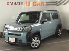 兵庫ダイハツ販売株式会社 明石店 兵庫県 の中古車 軽自動車 ダイハツ公式 U Catch