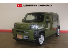 株 新潟ダイハツモータース 新発田 新潟県 の中古車 軽自動車 ダイハツ公式 U Catch