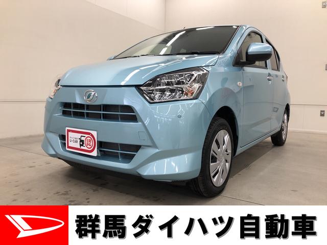 ミライースｘ リミテッドｓａiii 群馬県 の中古車情報 ダイハツ公式 U Catch