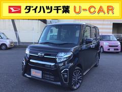 ダイハツ千葉販売株式会社 ｕ ｃａｒユ カリが丘 千葉県 の中古車 軽自動車 ダイハツ公式 U Catch