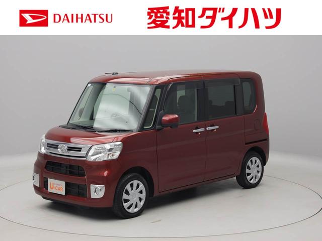 タントｘターボ キーフリー メモリーナビ ｅｔｃ ターボ 愛知県 の中古車情報 ダイハツ公式 U Catch