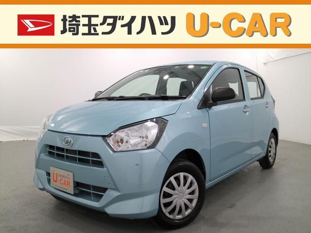 ミライースｌ ｓａiii 埼玉県 の中古車情報 ダイハツ公式 U Catch