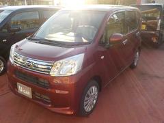 宮城ダイハツ販売 株 古川店 宮城県 の中古車 軽自動車 ダイハツ公式 U Catch