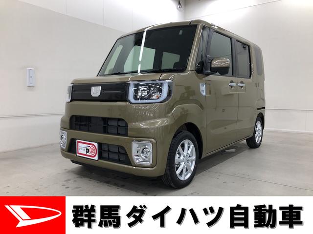ウェイクlリミテッドsaiii 群馬県 の中古車情報 ダイハツ公式 U Catch ウェイクlリミテッドsaiii 群馬県 の中古車情報 ダイハツ公式 U Catch