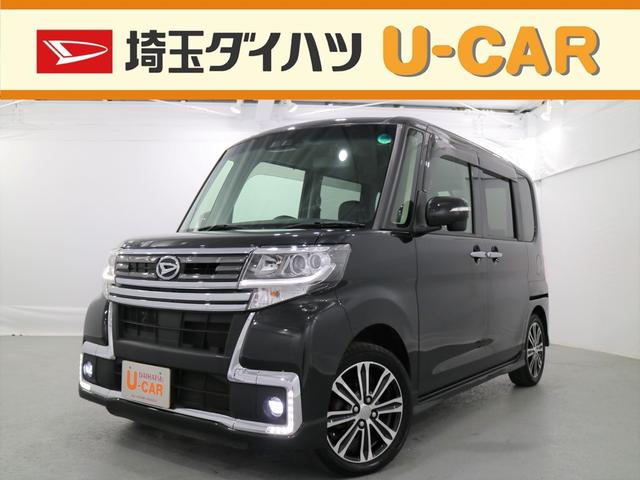 タントカスタムｒｓ トップエディションｓａiii 埼玉県 の中古車情報 ダイハツ公式 U Catch
