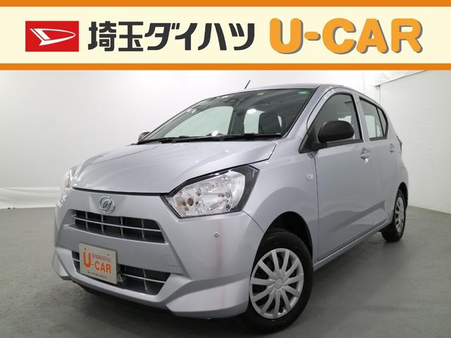 ミライースｌ ｓａiii 衝突回避支援システム 前後コーナーセンサーキーレス 汎用マット 走行距離５６３キロ 埼玉県 の中古車 情報 ダイハツ公式 U Catch