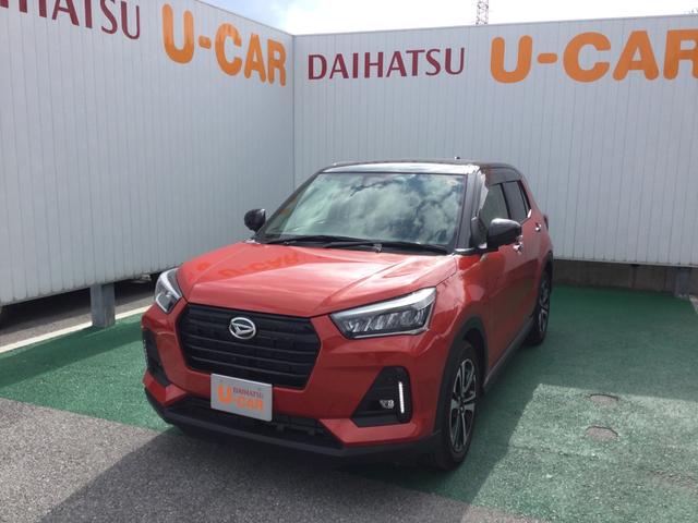 ロッキープレミアム 沖縄県 の中古車情報 ダイハツ公式 U Catch