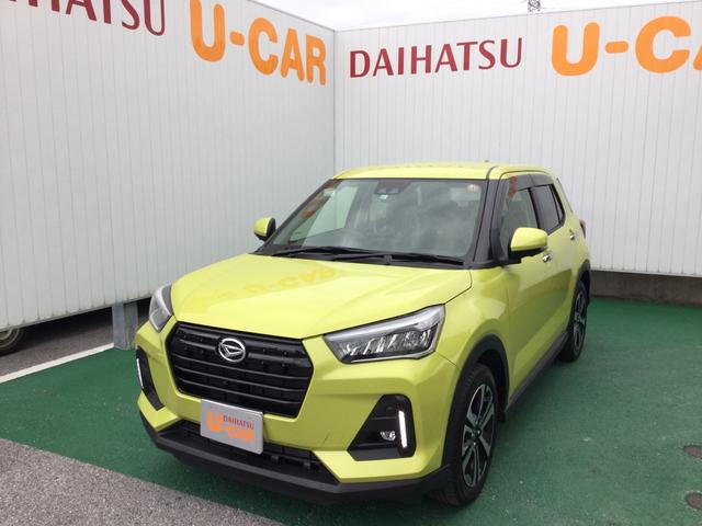ロッキーg 沖縄県 の中古車情報 ダイハツ公式 U Catch ロッキーg 沖縄県 の中古車情報 ダイハツ公式 U Catch